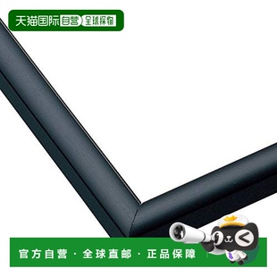 Epoch艾柏雅居拼图框家中精美摆件裱画框黑色板No.5 日本直邮