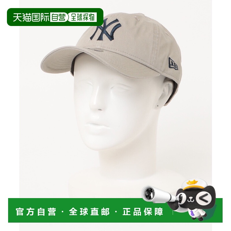 1h可退 日本直邮PAGEBOY女装全棉棒球帽9TWENTY女士休闲百搭配饰