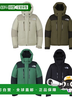 日本直邮The North Face Baltro Light 夹克（男女通用）ND92340