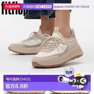 日本直邮Fitflop 女士 F-MODE 绒面针织厚底一脚蹬系带运动鞋成人