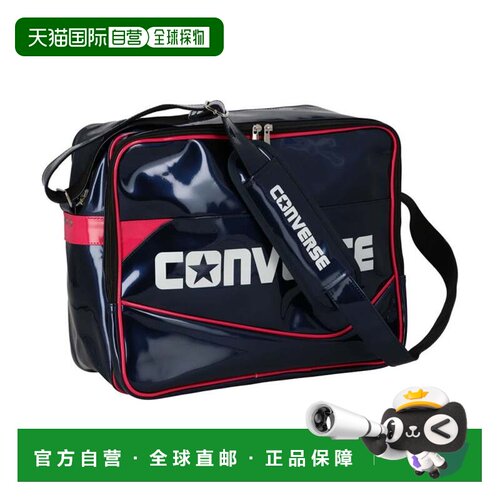 日本直邮Converse 帆布包 篮球斜挎包 白色迷你款海军蓝