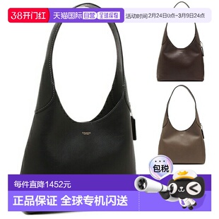 日本直邮Coach Willow Soft 水桶包19厘米女士款CW625抛光鹅卵石1