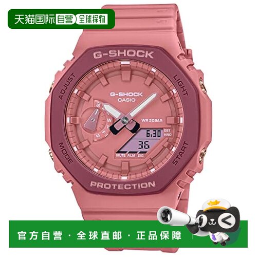 【日本直邮】G Shock卡西欧手表桃源乡系列粉色耐磨精致