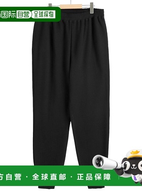 1h可退 日本直邮Graphpaper 男士AZUMA Terry休闲运动裤 GU243701