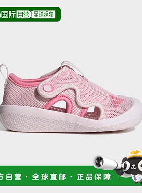 1h可退 日本直邮adidas 儿童 速干网面运动凉鞋 NQX01