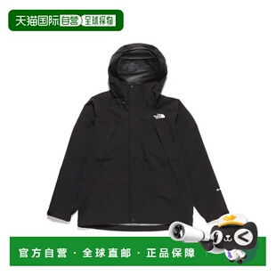日本直邮THE NORTH FACE Mountain Rounder Jacket 夹克北面帽子