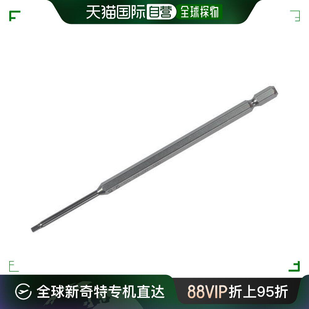 日本直邮trusco六角长钻头150 l 2.5毫米thbl-25内六角