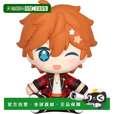 【日本直邮】Huggy Good Smile Ensemble Stars 明星昴 塑料涂装