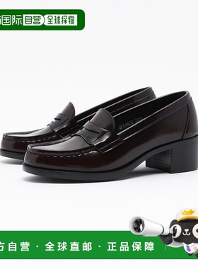 1h可退 日本直邮HARUTA 男女同款 低跟乐福鞋 #4603 通勤通学鞋 4