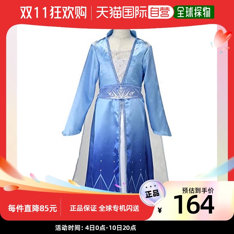 【日本直邮】多美迪士尼冰雪奇缘 艾莎  靓丽旅行公主裙  100cm-1