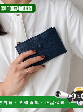 日本直邮VitaFelice 真皮 slim 多功能收纳包 [V04517DW006799]