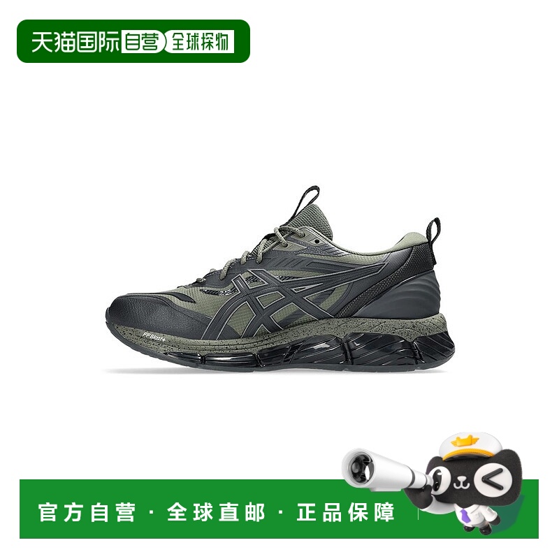 日本直邮 ASICS GEL-QUANTUM 360 VIII UTILITY [1203A471.300]