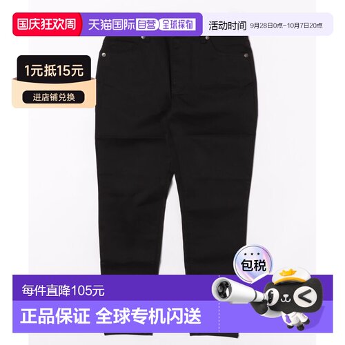 CINEMA CLUB 女装 高腰修身弹力显瘦长裤 股下60c【付后1h可退】