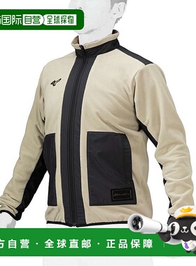 日本直邮MIZUNO-Mizuno（男子，女子）棒球穿着Mizuno Pro Proce