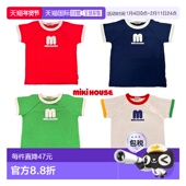 新款 日本直邮日潮 运动 5213 828短袖 MIKIHOUSE彩色拼接T恤