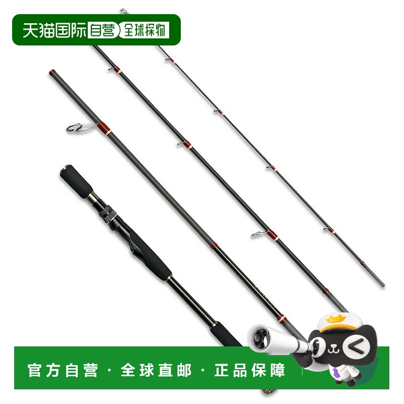 日本直邮Megabass Valkyrie World Expedition Multi VKS-610ML-4