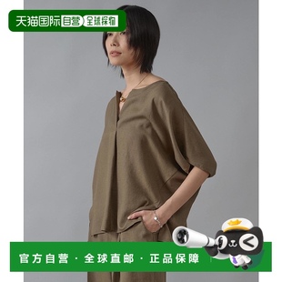 A0158FB024 1h可退 日本直邮Liesse 女士宽松袖 口V领上衣