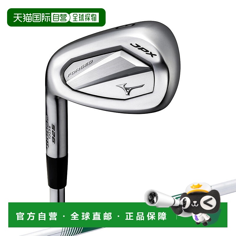 日本直邮MIZUNO JPX 925 FORGED 高尔夫球杆单品 左手用[No.5、GW