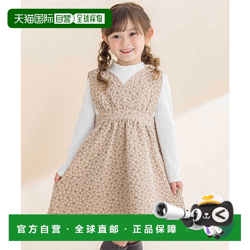 1h可退 日本直邮Noeil aime BeBe 儿童 花柄立体感连衣裙 半身背