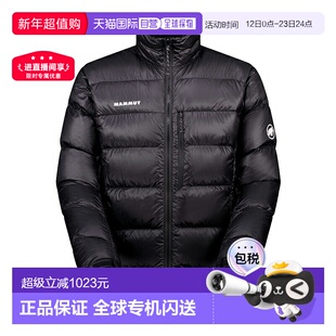 日本直邮MAMMUT Gravity 拉链夹克亚洲版型男女通用101303730