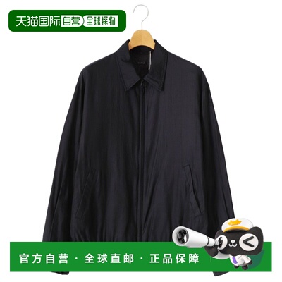 1h可退 日本直邮COMOLI 男女同款羊毛丝绸夹克 A0301003