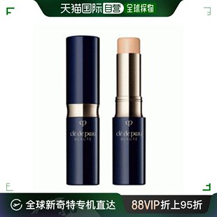 SPF25 肌肤之钥 遮瑕膏 日本直邮CPB