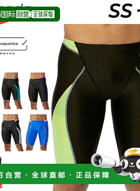 日本直邮SPEEDO Flex Sigma Chi Jammer赛车长裤男士游泳裤SC6230