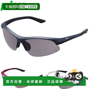 日本直邮Prince 高级高对比度偏光镜面太阳镜有色镜片清晰视野防P