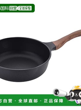 【日本直邮】和平FREIZ深型小煎锅 24cm黑 有倒汁口 木纹手柄MB-1