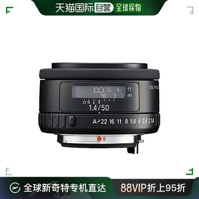 自营｜【日本直邮】Pentax理光 镜头 50mmF1.4 20800定焦相机