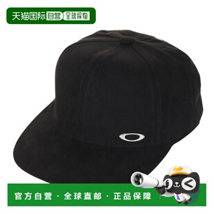 日本直邮OAKLEY 高尔夫 SKULL METAL 男士帽子 FA 24.0 FOS901824