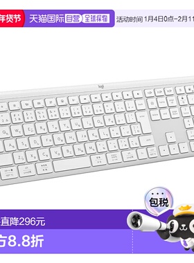 【日本直邮】Logicool罗技 电脑用键盘 无线薄型静音 K950OW蓝牙