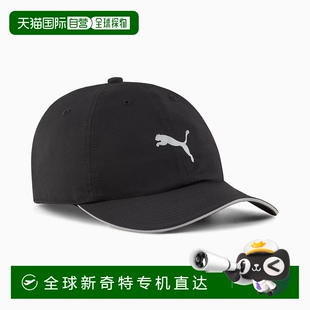 日本直邮PUMA III Running 棒球帽 男女通用