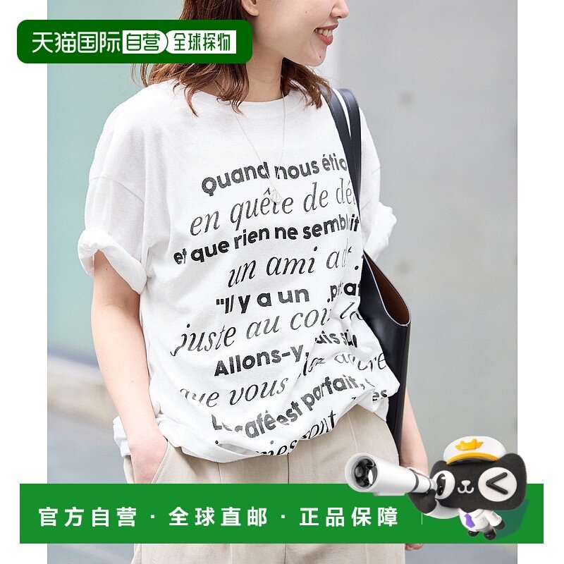 1h可退 日本直邮SLOBE IENA 女士复古大Logo印花T恤  25070912307