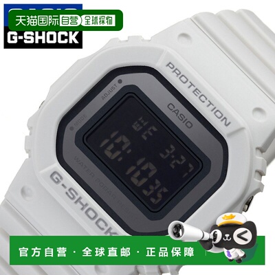 日本直邮卡西欧 GSHOCK 男士数字运动防水手表秒表计时器日期星期