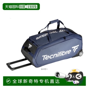 网球包 Rolling Tour Navy TOURE Endurance 日本直邮Technifibre