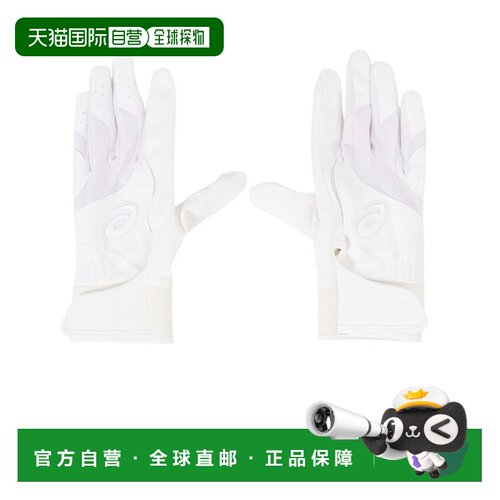 日本直邮阿索克斯（ASICS）棒球击球手套 新活力 少年款 3121B301