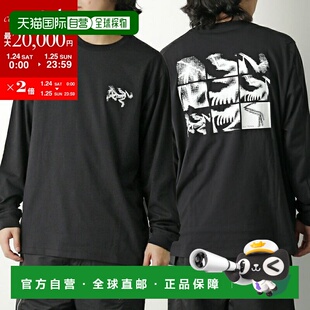 日本直邮ARCTERYX Kragg SL Cotton Bird Tile LST恤X000009537男