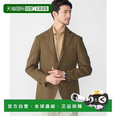 1h可退 日本直邮SHIPS 男士麻料单排扣衬衫外套 117000277