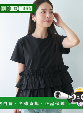 日本直邮coca 丝滑触感对接T恤（黑色）