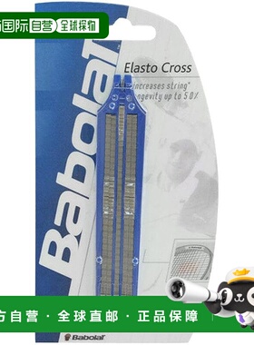 【日本直邮】BabolaT Elastocross 网球配件 710007网球拍