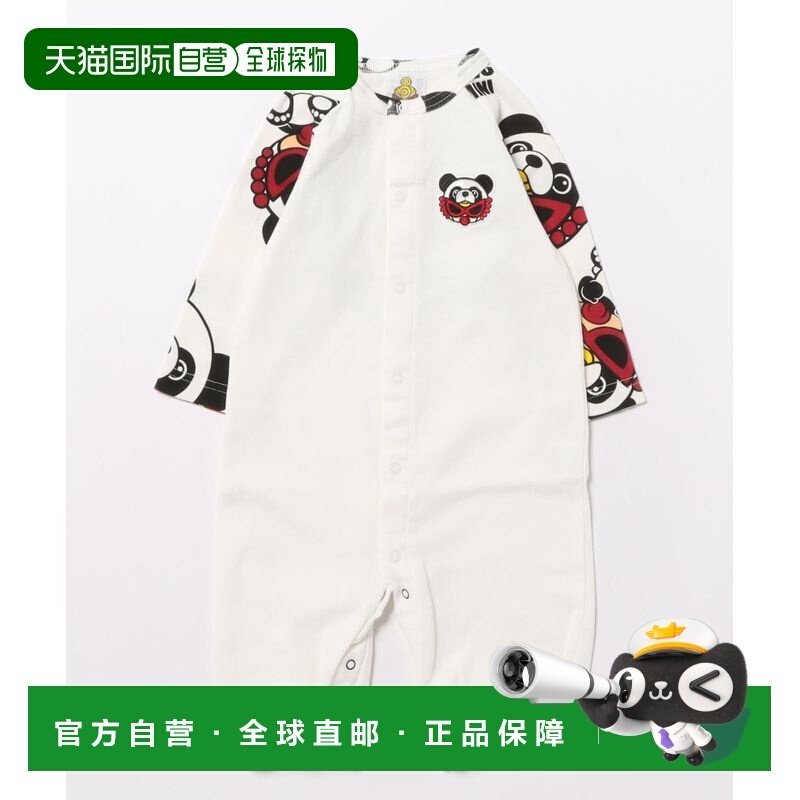 1h可退 日本直邮HYSTERIC MINI 儿童熊猫系列插肩袖2WAY连体衣 15,童装/婴儿装/亲子装,其它,淘宝优惠券,粉丝福利购,淘宝优惠卷