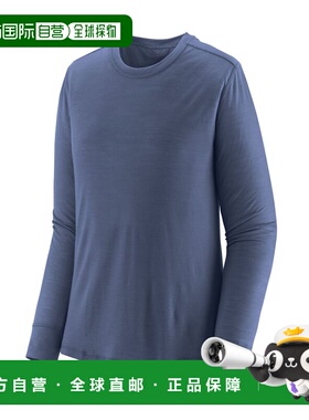 日潮跑腿Patagonia巴塔哥尼亚 女士长袖 Capilene Cool 美利奴羊T