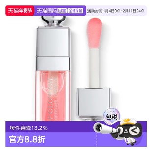 日本直邮DIOR迪奥诱惑焕彩唇釉唇蜜6ml滋润舒缓显色不拔干正品