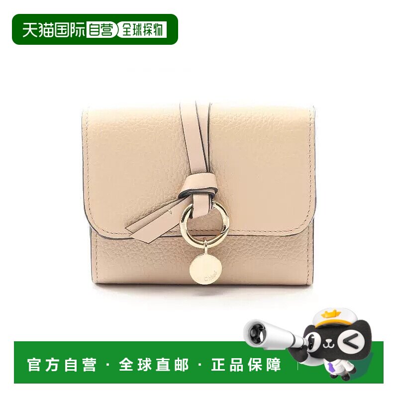 日本直邮中古Chloe克洛伊女A级95新trifold wallet三折钱包牛皮短