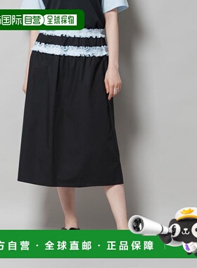 1h可退 日本直邮NANO universe OperaSPORT/ALBERTINE 半身裙