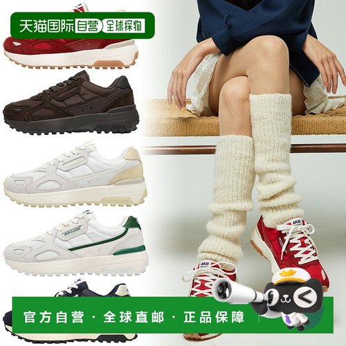 日本直邮AKIII CLASSIC AKC-0121：男女士 Heritage Jogger V2 运