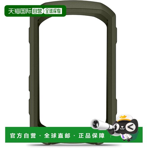 【日本直邮】适用于 佳明 Edge 550/850 的苔藓色硅胶保护套