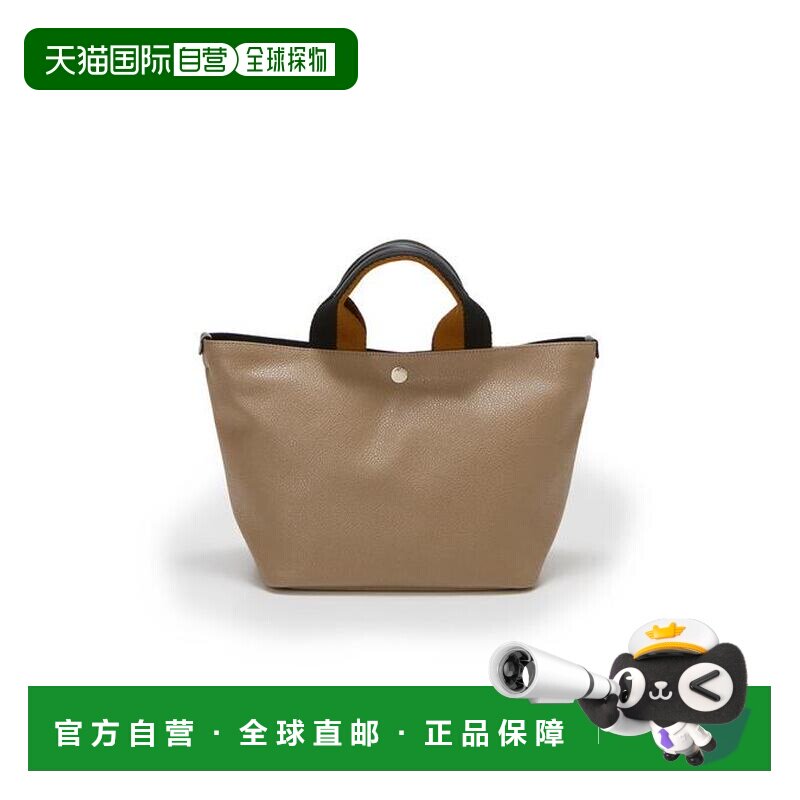 日本直邮TOPKAPI 纯色 双色手柄 迷你 托特包拉链【付后1h可退】