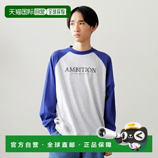 日本直邮GLAZOS USA 棉质卫衣正面刺绣插肩大长袖 T 恤